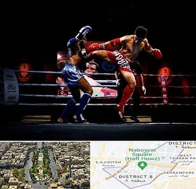 باشگاه موی تای در نارمک 