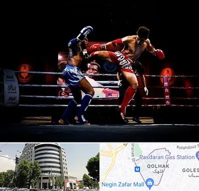 باشگاه موی تای در قلهک 