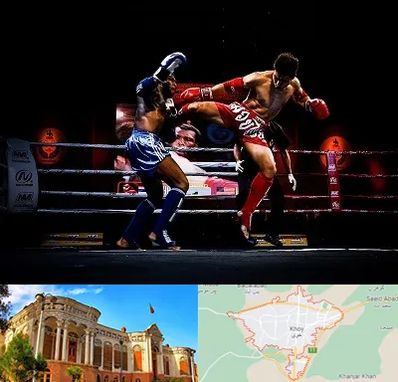 باشگاه موی تای در خوی