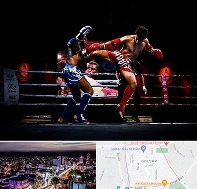 باشگاه موی تای در گلسار رشت 