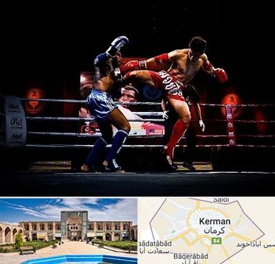 باشگاه موی تای در کرمان