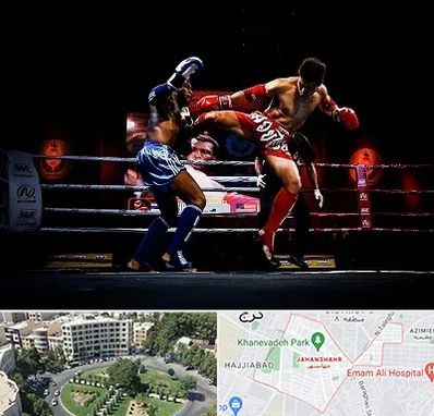 باشگاه موی تای در جهانشهر کرج 