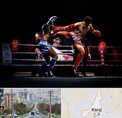 باشگاه موی تای در گوهردشت کرج 