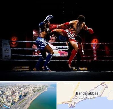 باشگاه موی تای در بندرعباس