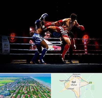 باشگاه موی تای در ساری