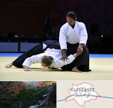 باشگاه آیکیدو در کوهدشت