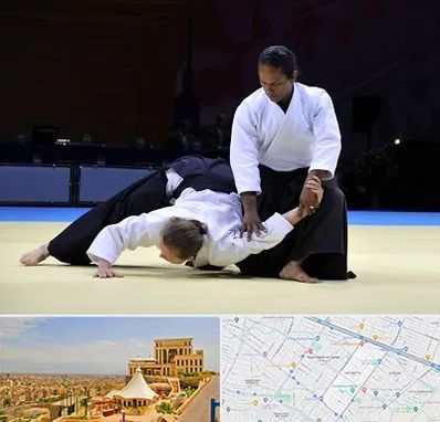 باشگاه آیکیدو در هاشمیه مشهد