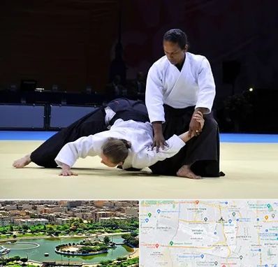 باشگاه آیکیدو در منطقه 9 تهران 