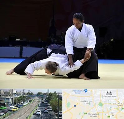 باشگاه آیکیدو در جنوب تهران 