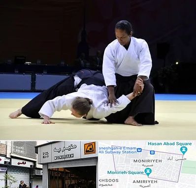 باشگاه آیکیدو در منیریه 