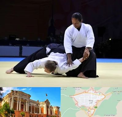 باشگاه آیکیدو در خوی