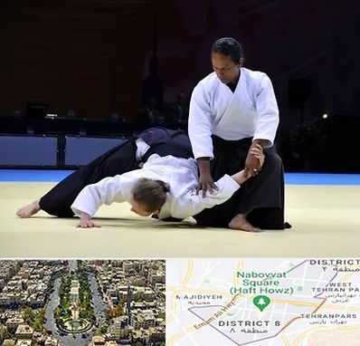 باشگاه آیکیدو در نارمک 