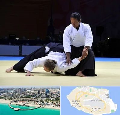 باشگاه آیکیدو در کیش