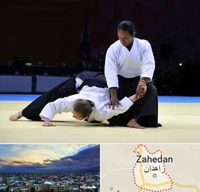 باشگاه آیکیدو در زاهدان