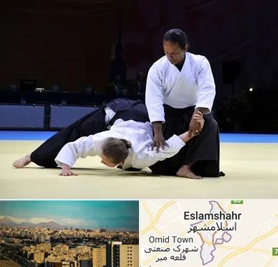 باشگاه آیکیدو در اسلامشهر