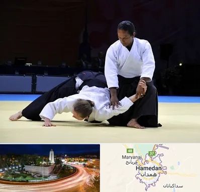 باشگاه آیکیدو در همدان