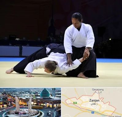 باشگاه آیکیدو در زنجان