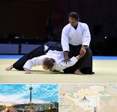 باشگاه آیکیدو در تهران