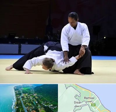 باشگاه آیکیدو در رامسر