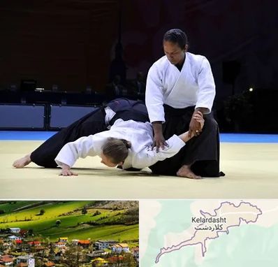 باشگاه آیکیدو در کلاردشت