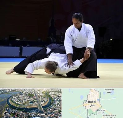 باشگاه آیکیدو در بابل