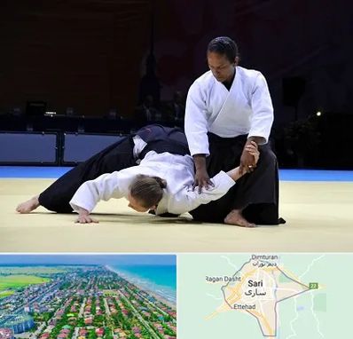 باشگاه آیکیدو در ساری