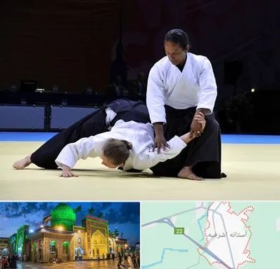 باشگاه آیکیدو در آستانه اشرفیه