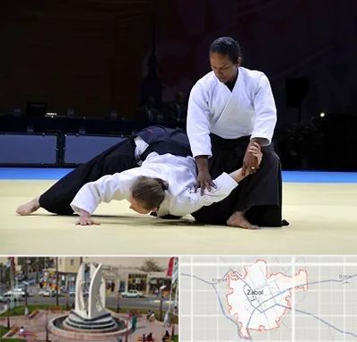 باشگاه آیکیدو در زابل