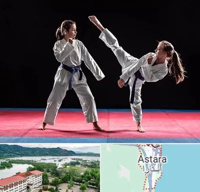 باشگاه تکواندو در آستارا
