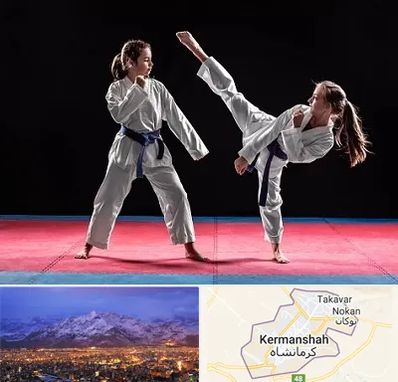 باشگاه تکواندو در کرمانشاه