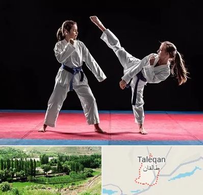 باشگاه تکواندو در طالقان