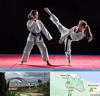 باشگاه تکواندو در چالوس