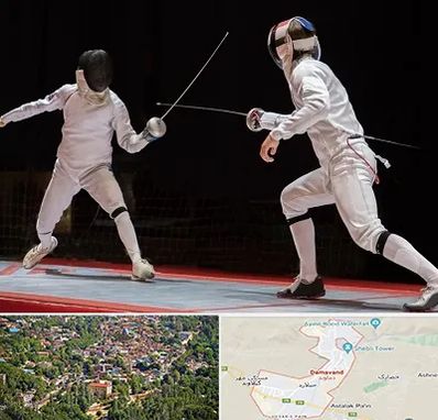 باشگاه شمشیربازی در دماوند