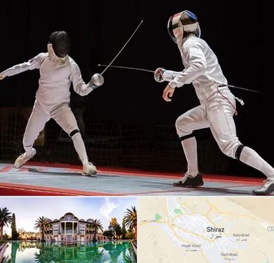 باشگاه شمشیربازی در شیراز