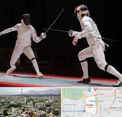 باشگاه شمشیربازی در گیشا 