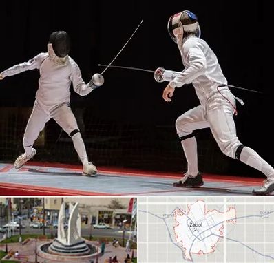 باشگاه شمشیربازی در زابل