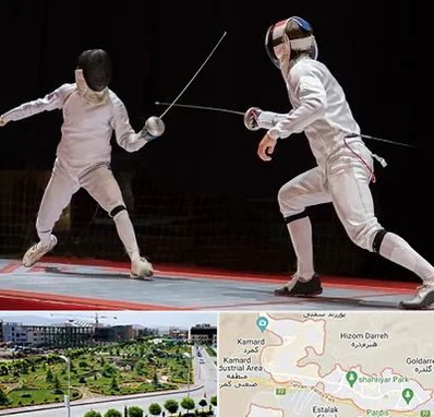 باشگاه شمشیربازی در پردیس