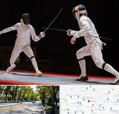 باشگاه شمشیربازی در میرداماد 