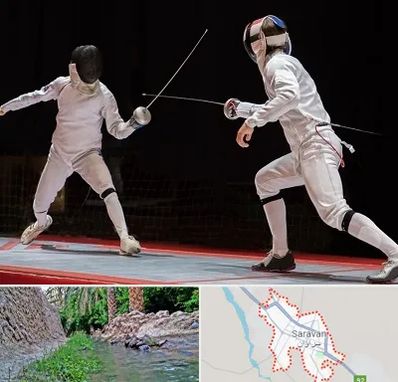 باشگاه شمشیربازی در سراوان