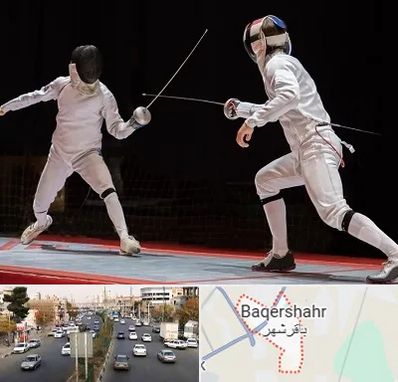 باشگاه شمشیربازی در باقرشهر