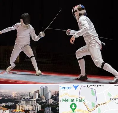 باشگاه شمشیربازی در الهیه 