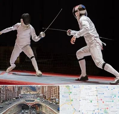 باشگاه شمشیربازی در منطقه 10 تهران 