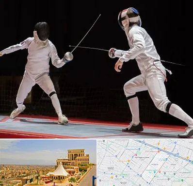 باشگاه شمشیربازی در هاشمیه مشهد