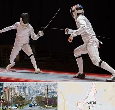 باشگاه شمشیربازی در گوهردشت کرج 