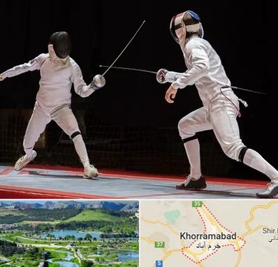باشگاه شمشیربازی در خرم آباد