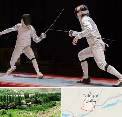 باشگاه شمشیربازی در طالقان