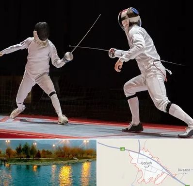 باشگاه شمشیربازی در قروه