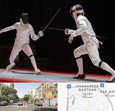 باشگاه شمشیربازی در چهارصد دستگاه 