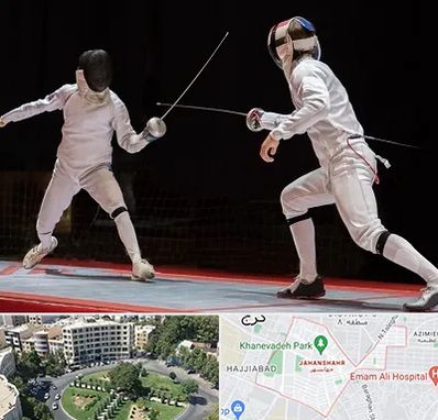 باشگاه شمشیربازی در جهانشهر کرج 