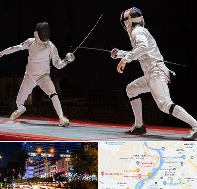 باشگاه شمشیربازی در کیانپارس اهواز